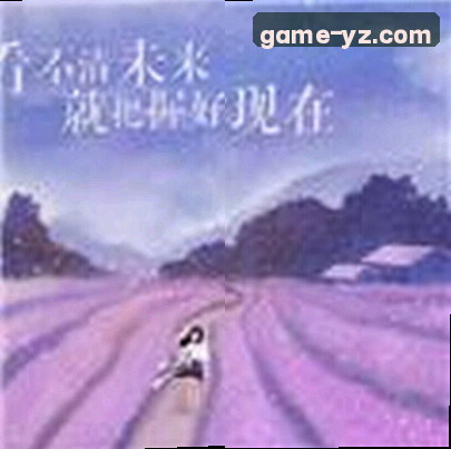 陈悦