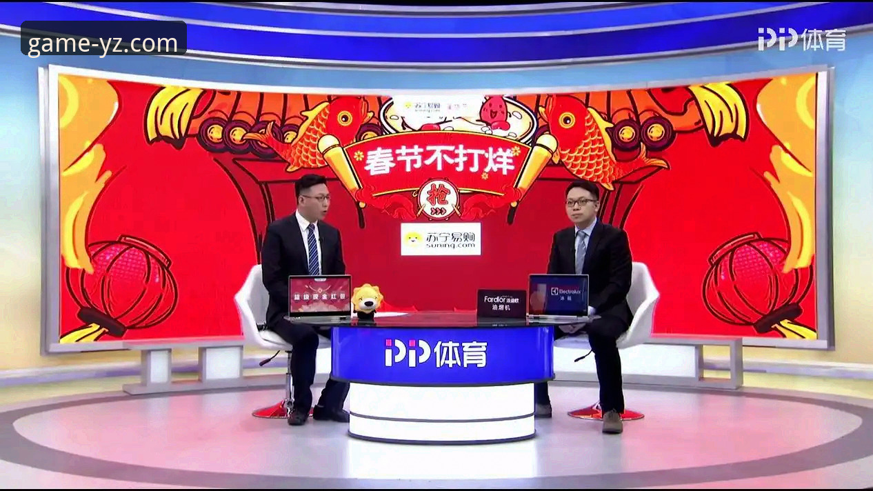 亿兆体育直播源推荐 亿兆体育直播源推荐完整指南:从下载安装到高效观赛的实战手册
