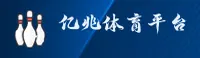 亿兆体育(YZSPORTS)官方网站 - 值得信赖的体育竞技平台